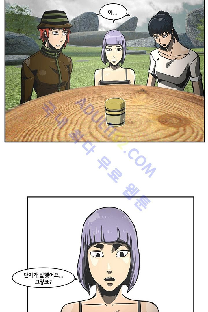 1565315152393.jpg