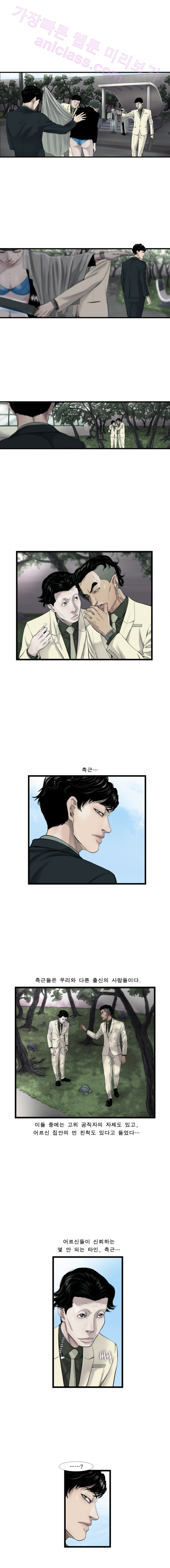 15653151526115.png