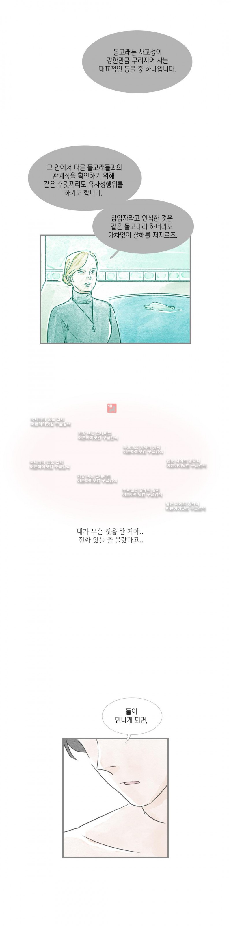 1565315153981.jpg