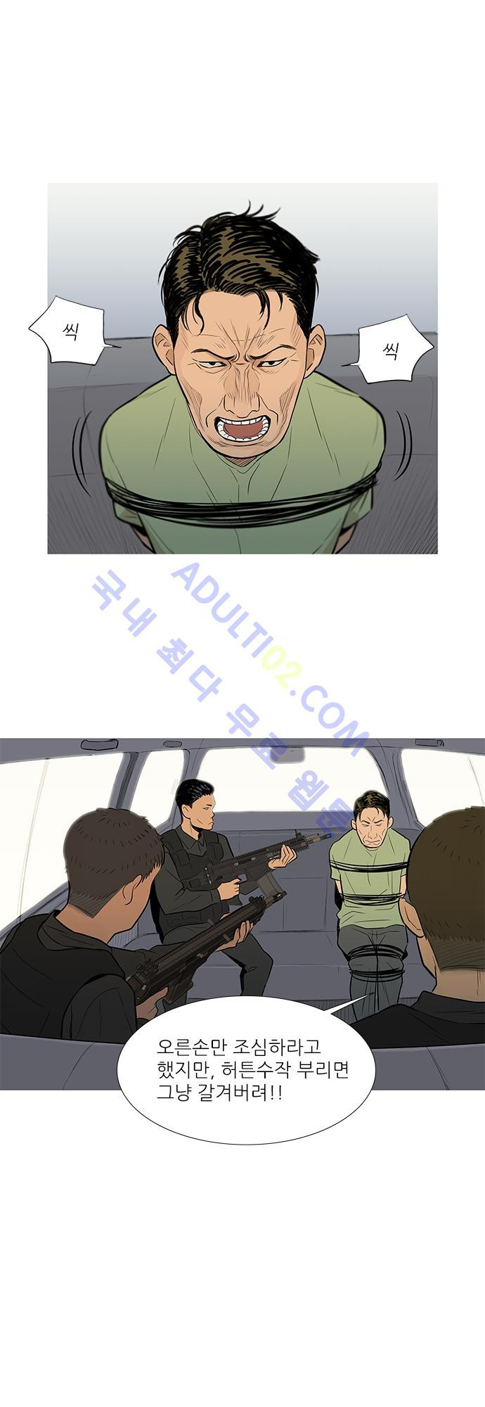 15653151573363.jpg