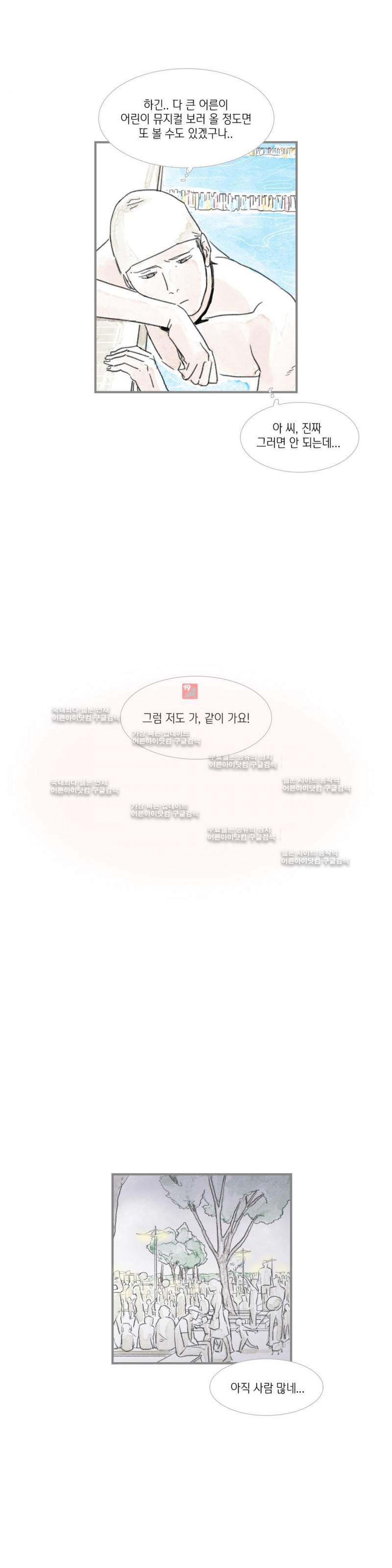 15653151581124.jpg