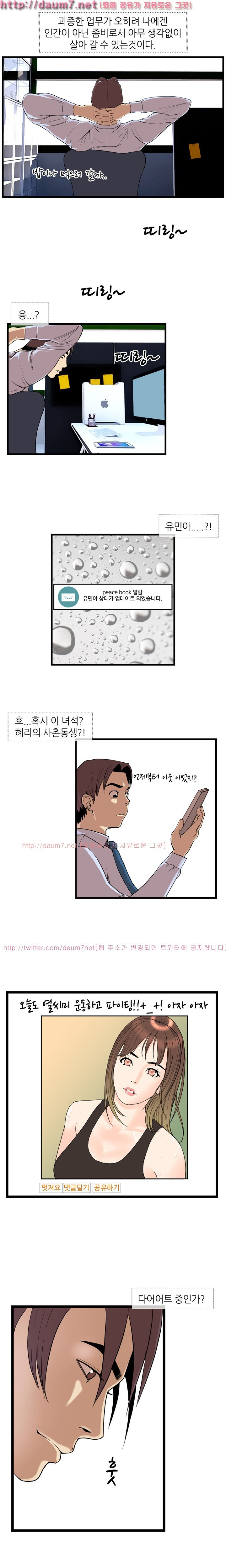 15653151655116.jpg
