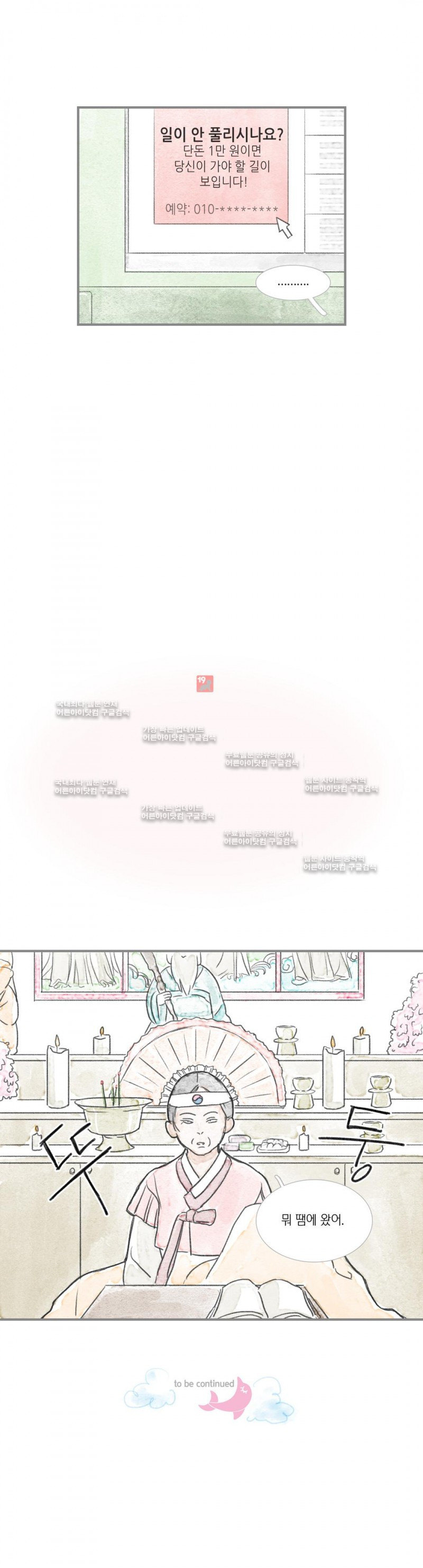 15653151737433.jpg