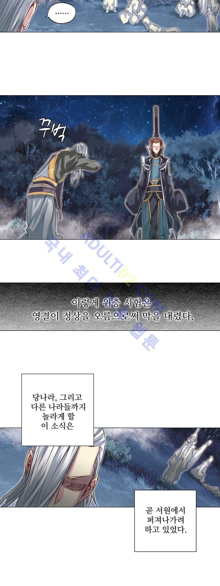 15653151784018.jpg