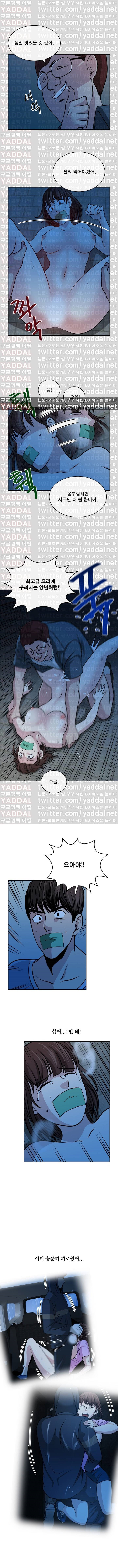 15653152001239.jpg