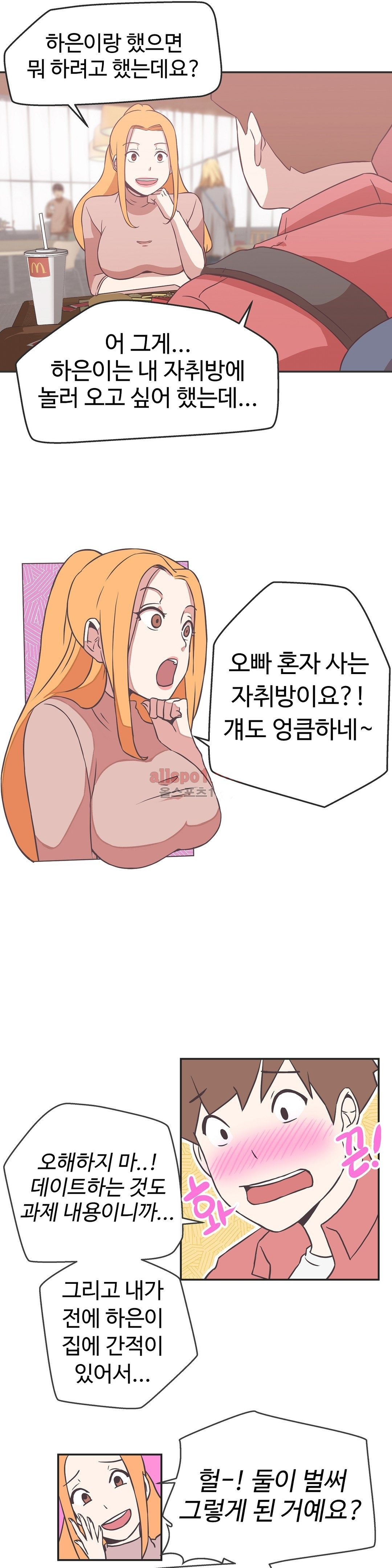 15653152160275.jpg