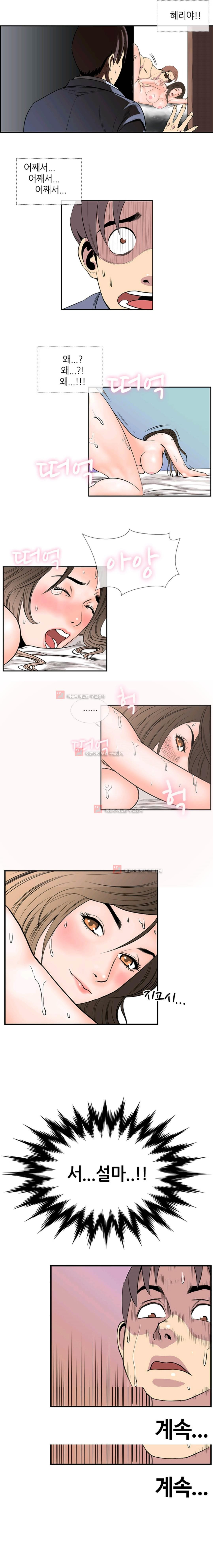 15653152265998.jpg
