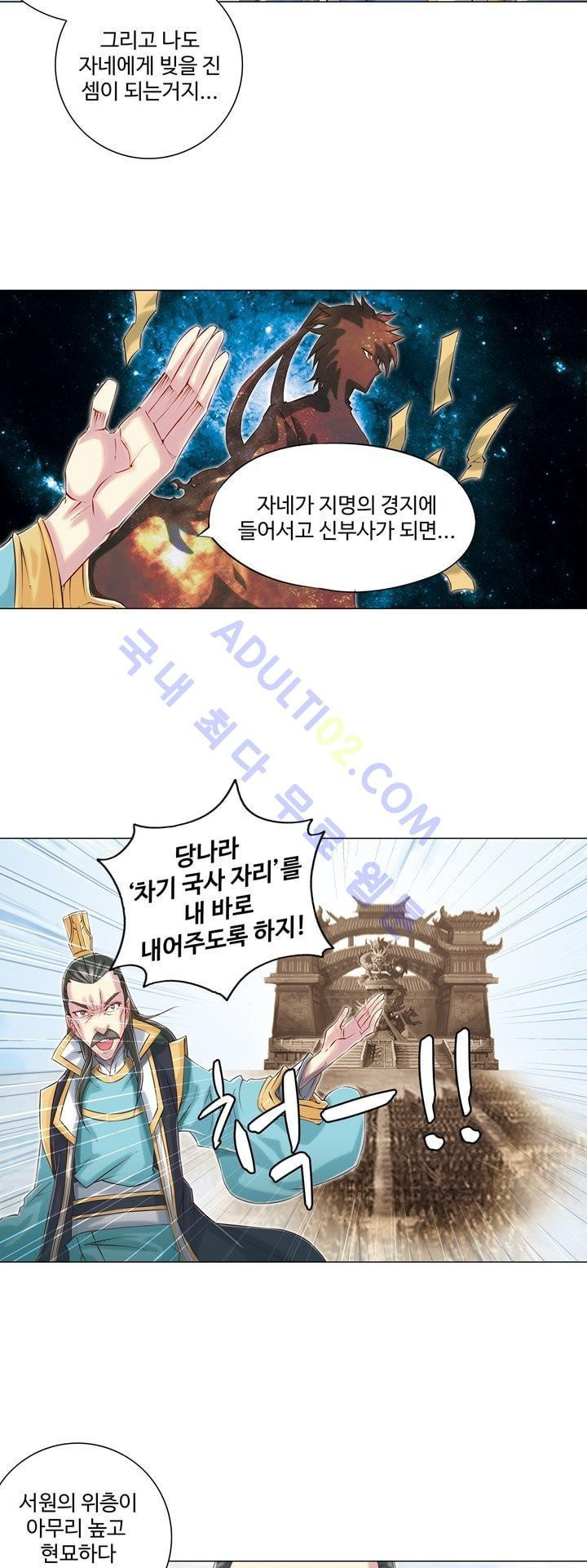 15653152305981.jpg
