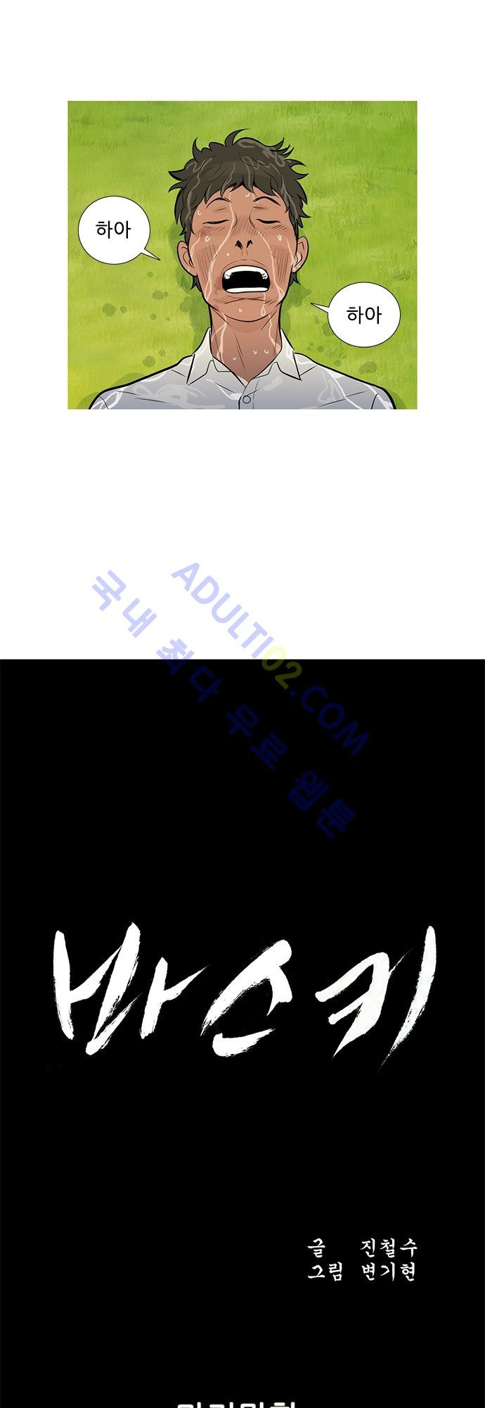 15653152317258.jpg