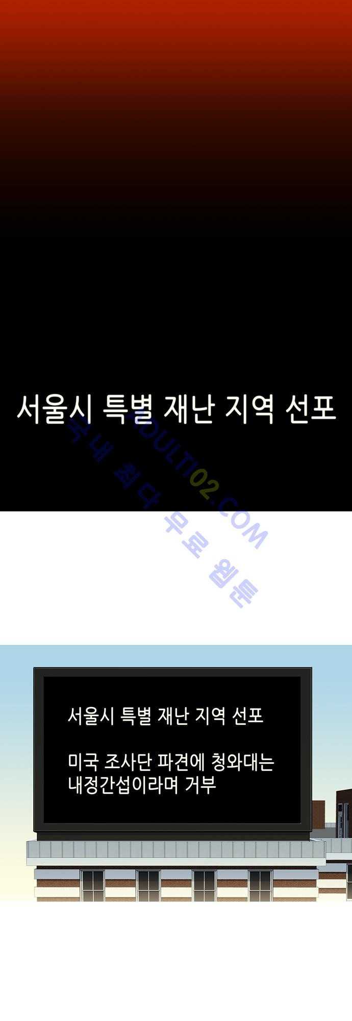 1565315234343.jpg