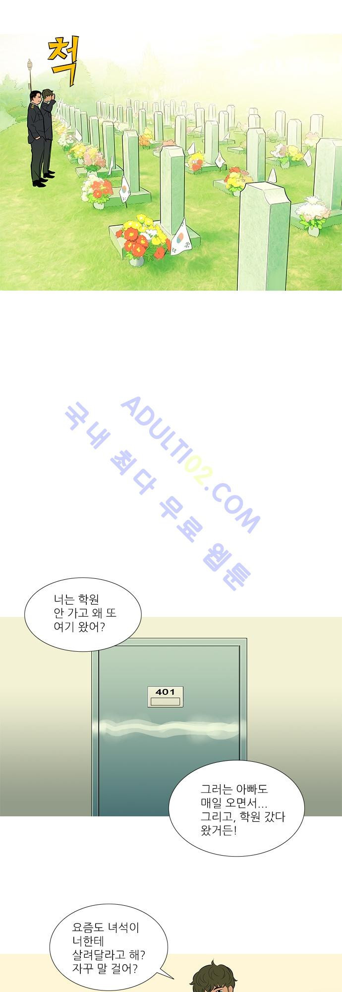 15653152353484.jpg