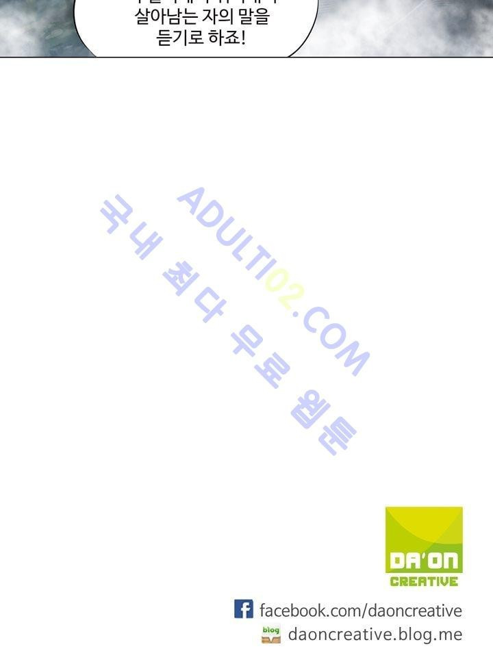 1565315244054.jpg