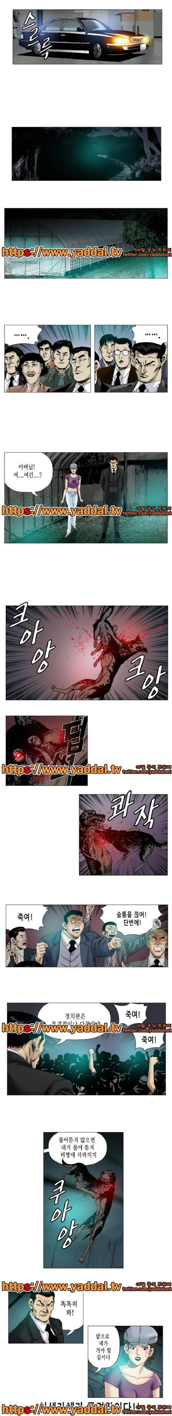 15653152497205.jpg