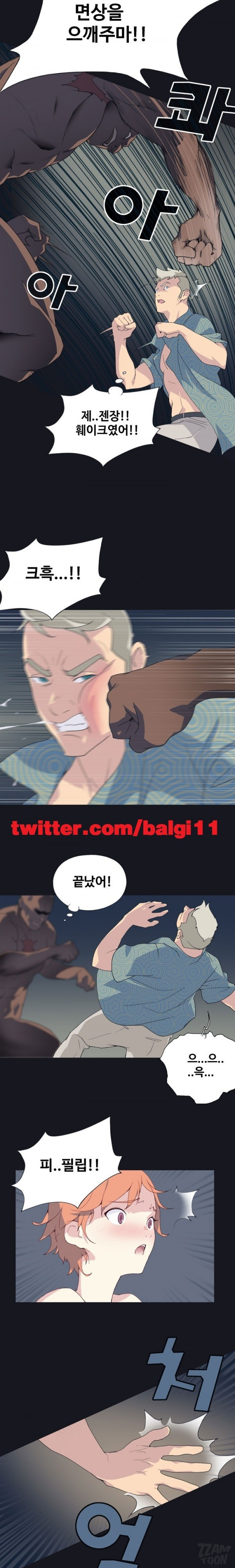 15653152536865.jpg