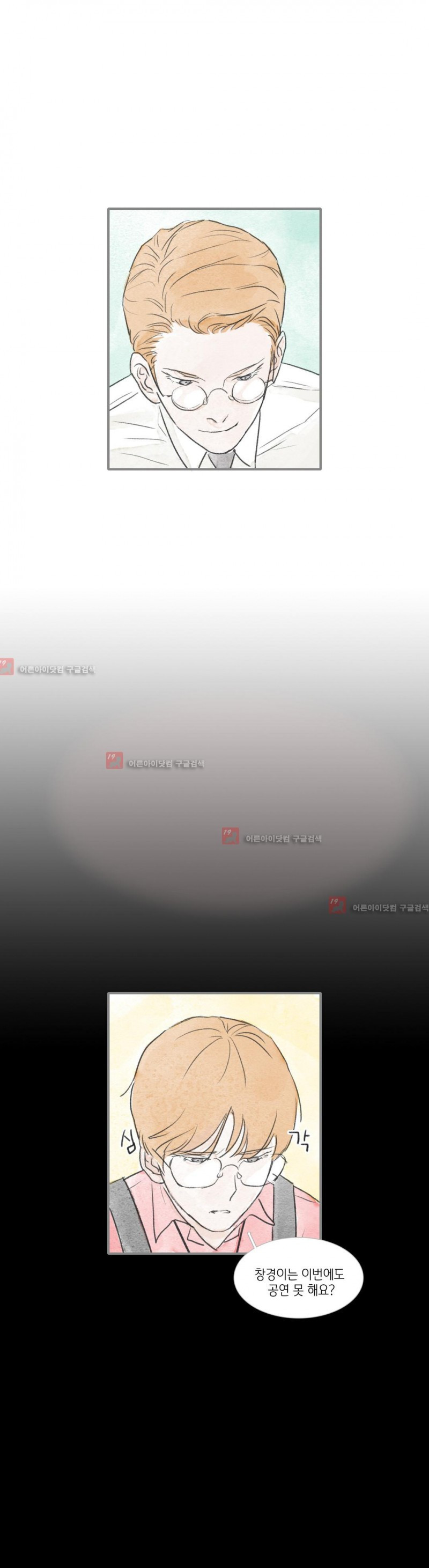 1565315263477.jpg