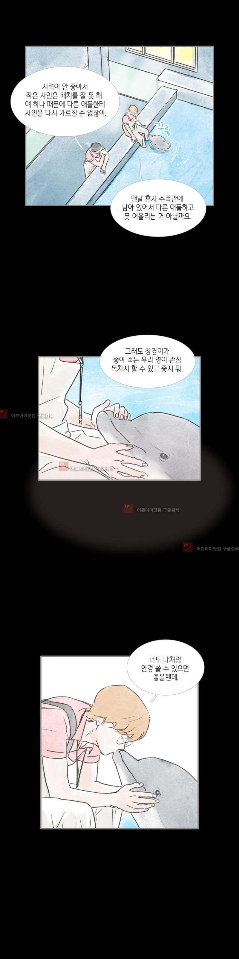 15653152639126.jpg