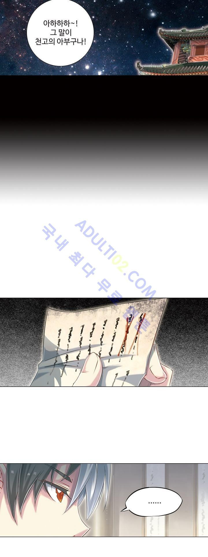 15653152914009.jpg