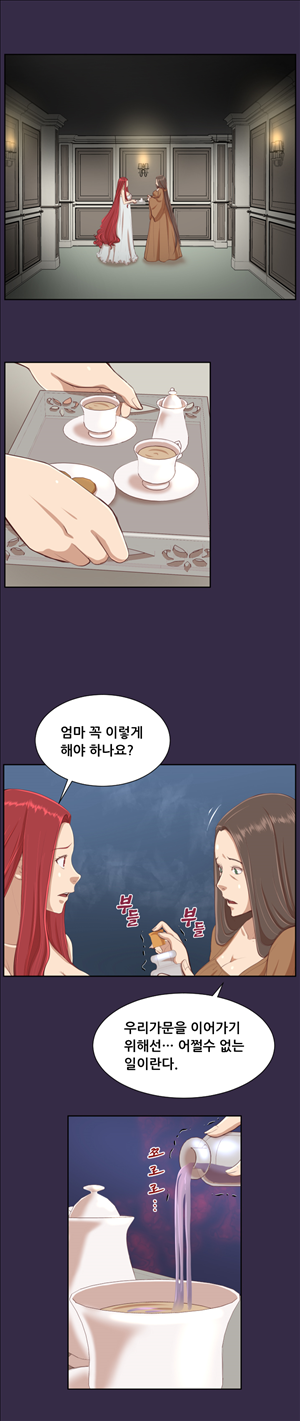 1565315310068.jpg