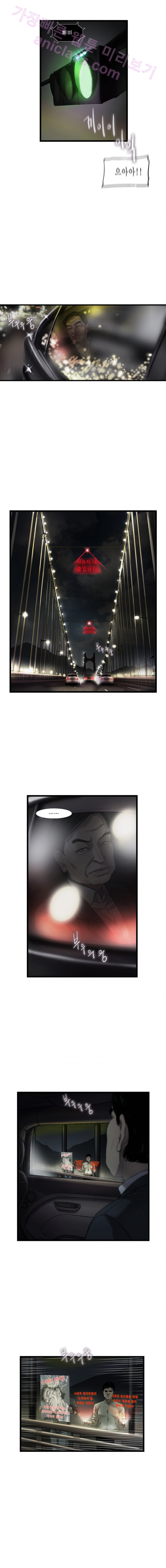 15653153418689.png