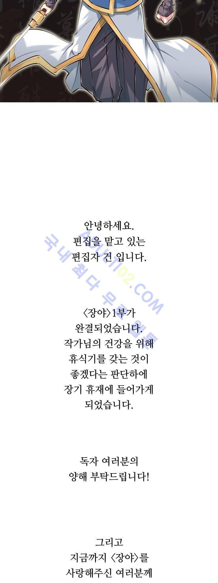 15653153483865.jpg
