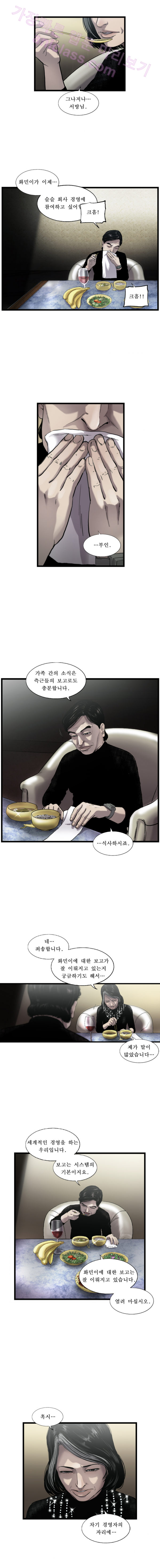 15653153530278.png