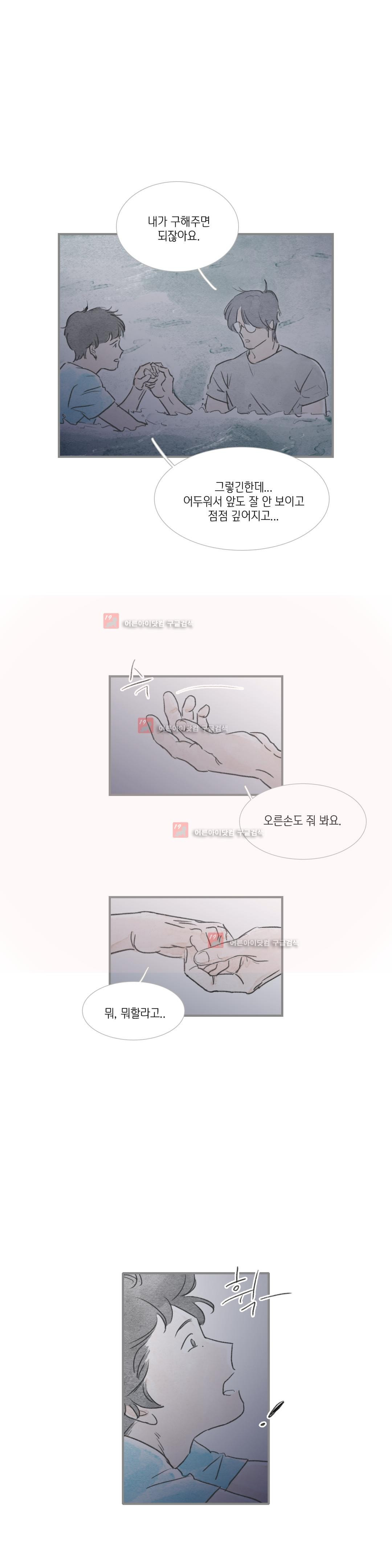 15653153612845.jpg