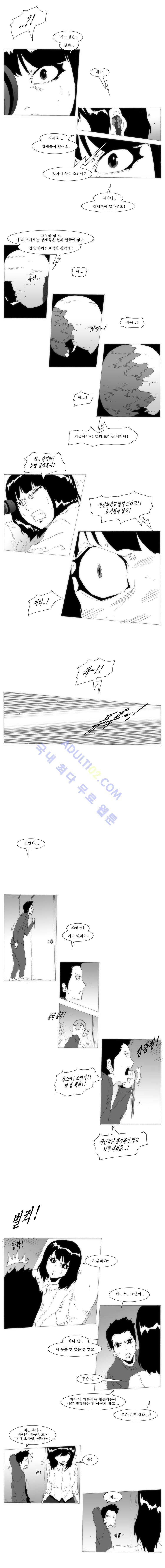 1565315386417.jpg