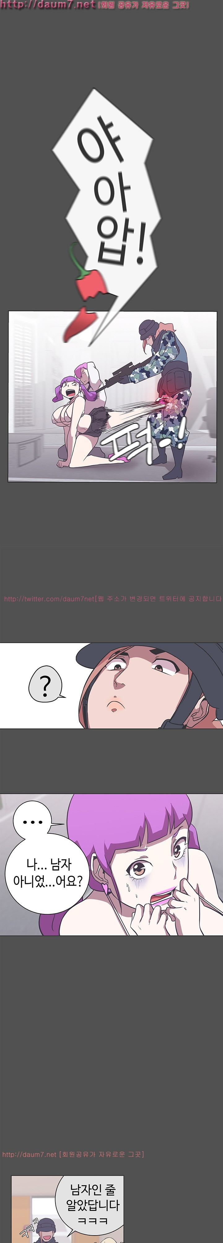 15653153882238.jpg