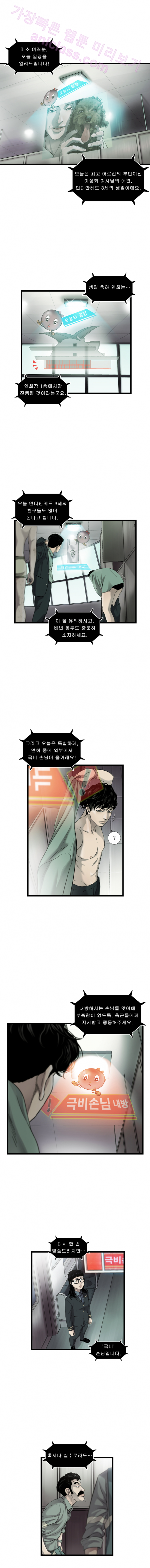 15653153930832.png