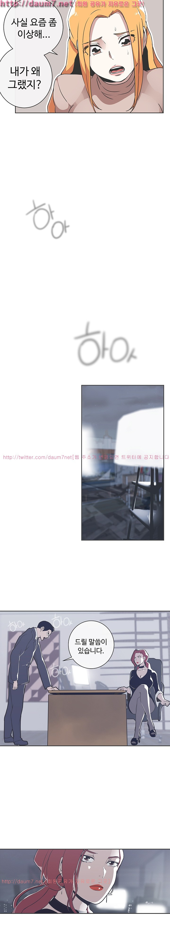 15653153982378.jpg