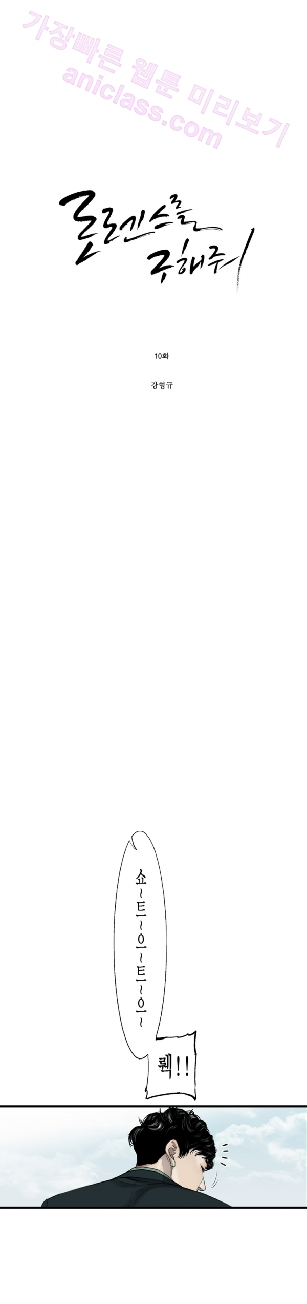 15653154028516.png