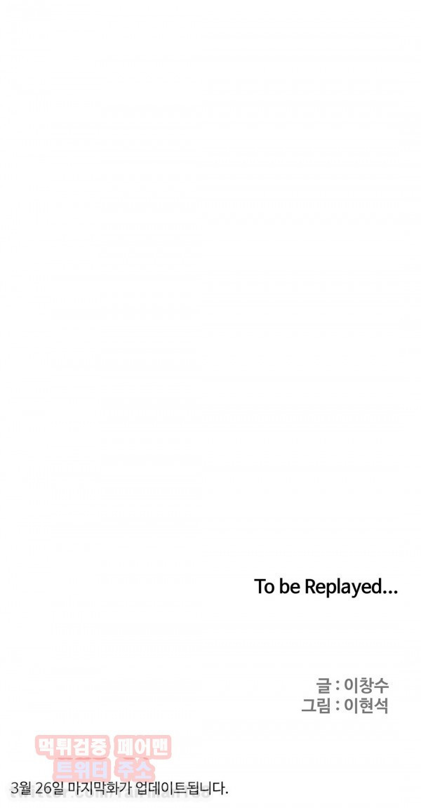 1565315409062.jpg