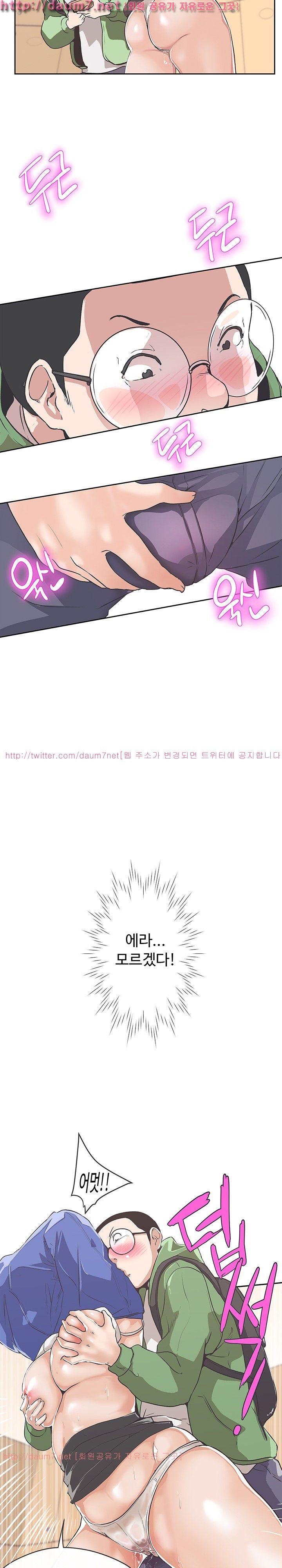 15653154230962.jpg