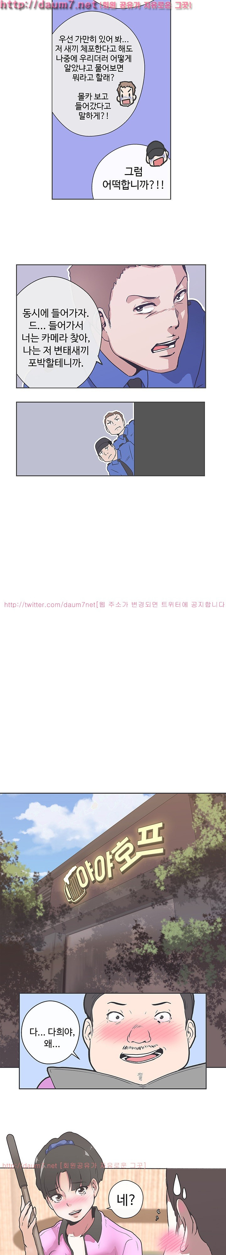 15653154245983.jpg