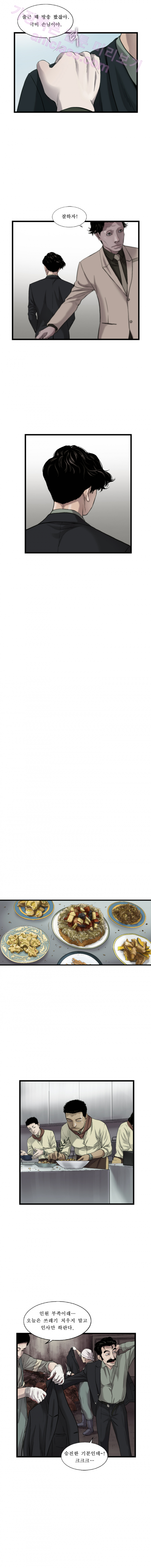 1565315428419.png
