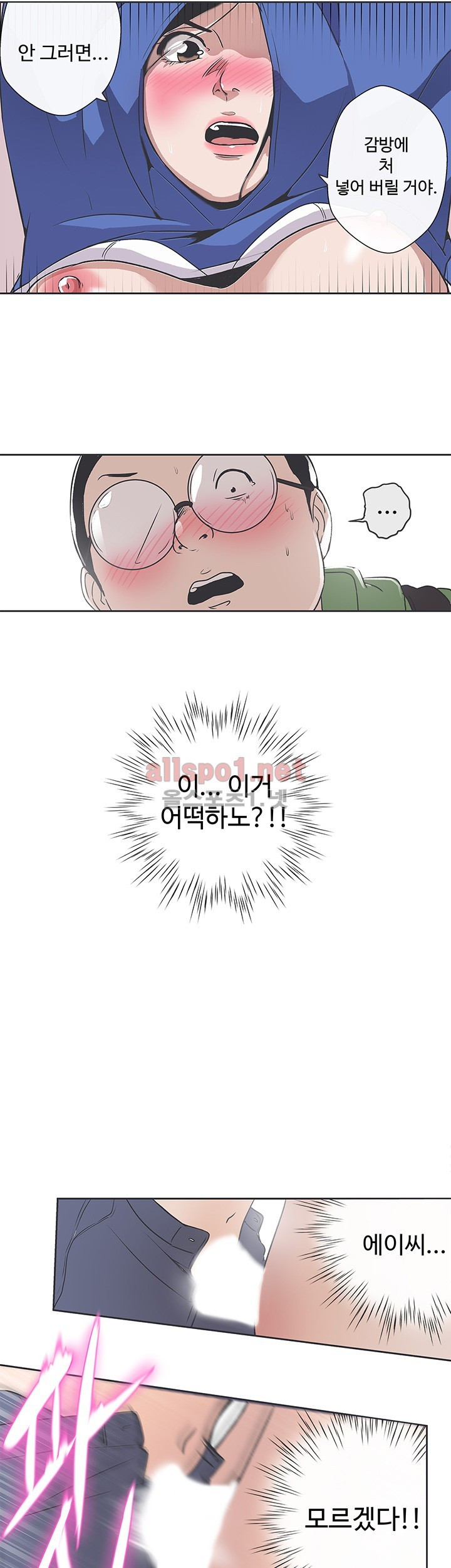 15653154307954.jpg