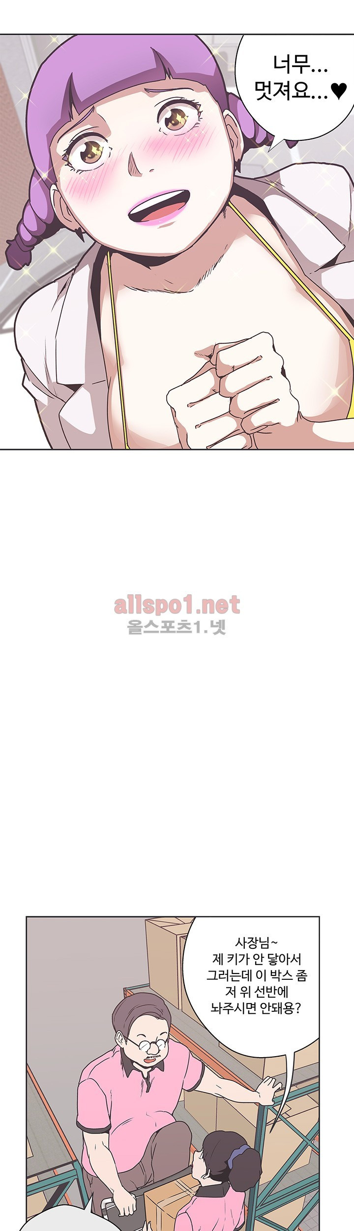 15653154384956.jpg