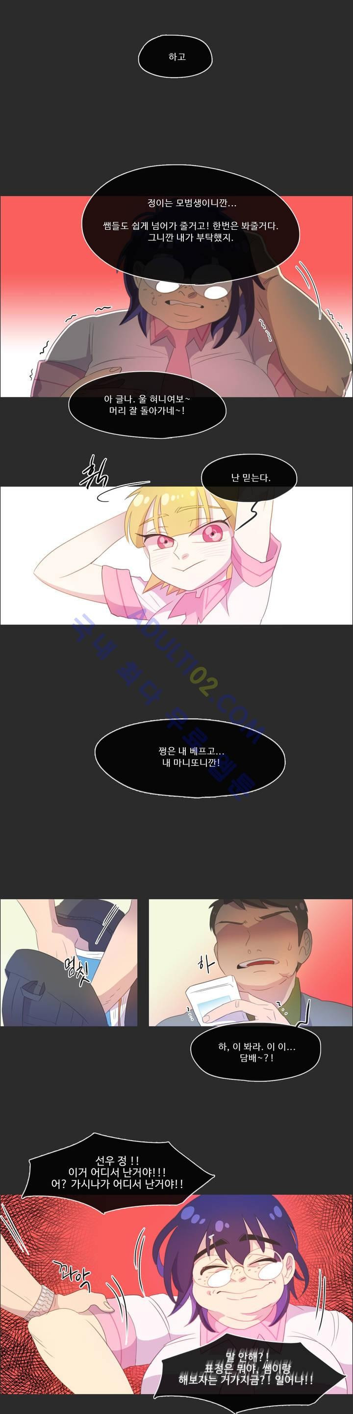 15653154584281.jpg