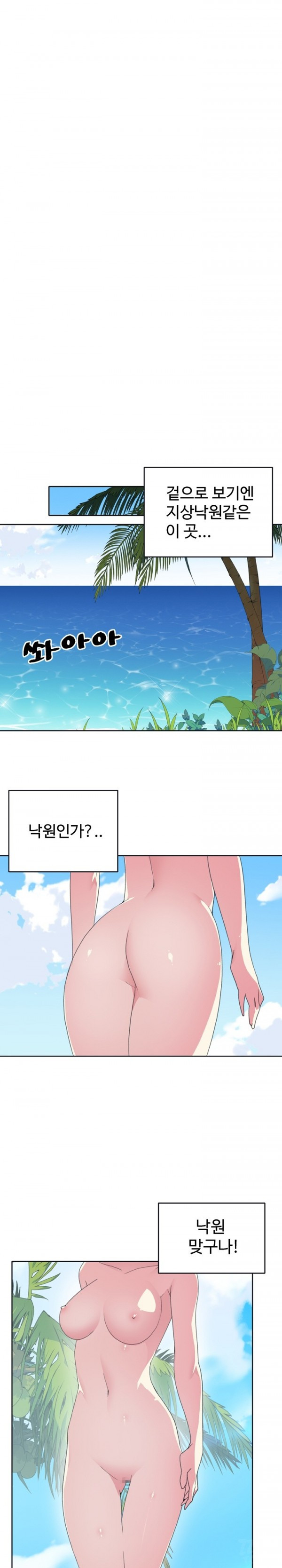 15653154937472.jpg