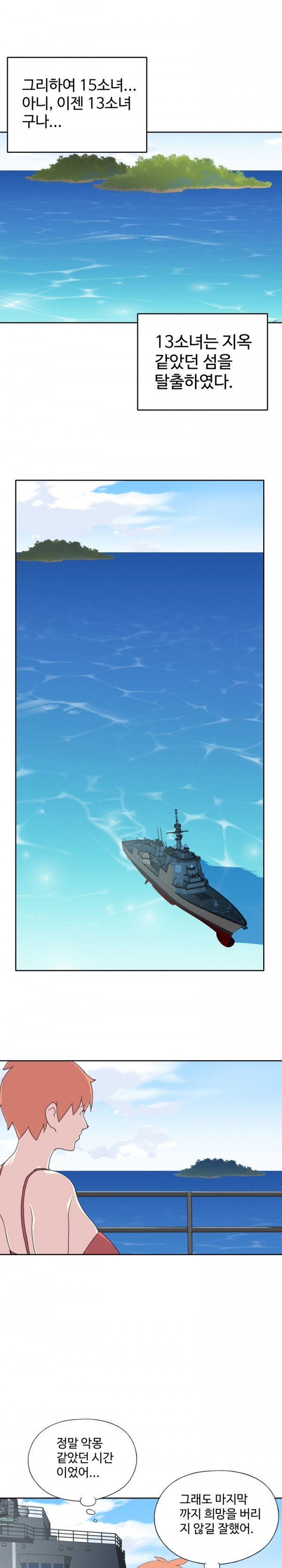 1565315508411.jpg