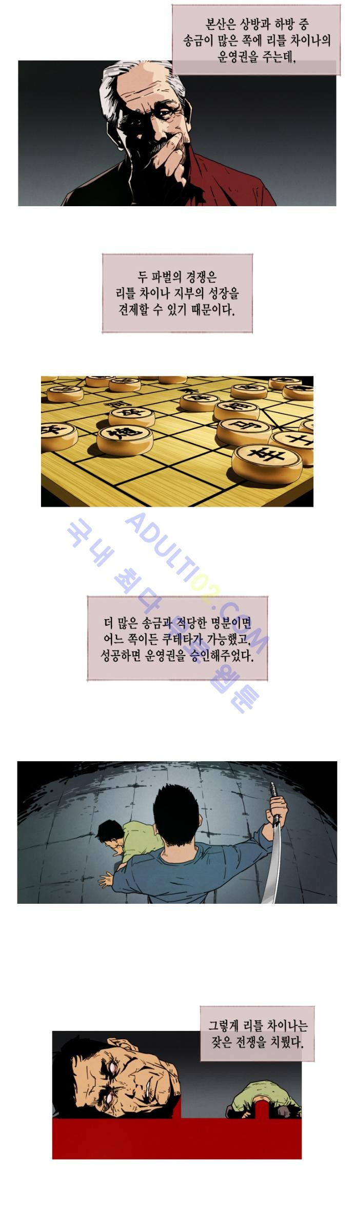 15653155270815.jpg