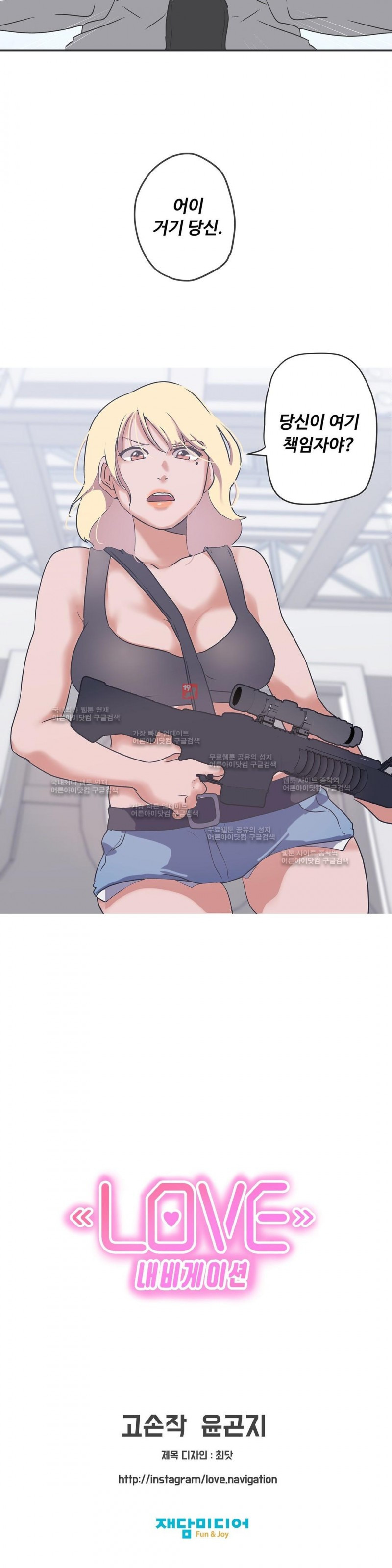 15653155272272.jpg