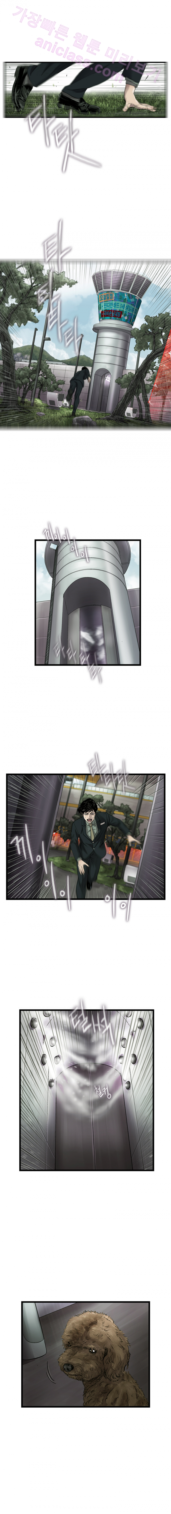 15653155415089.png