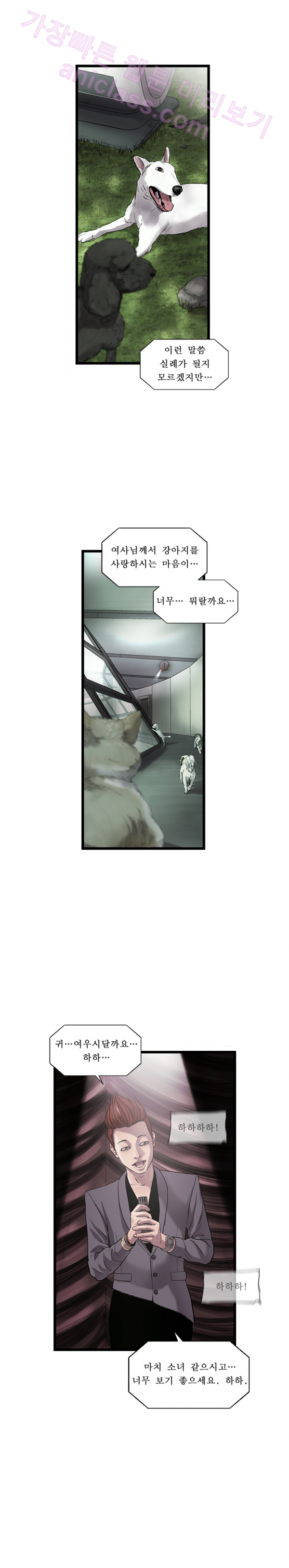 15653155506037.png