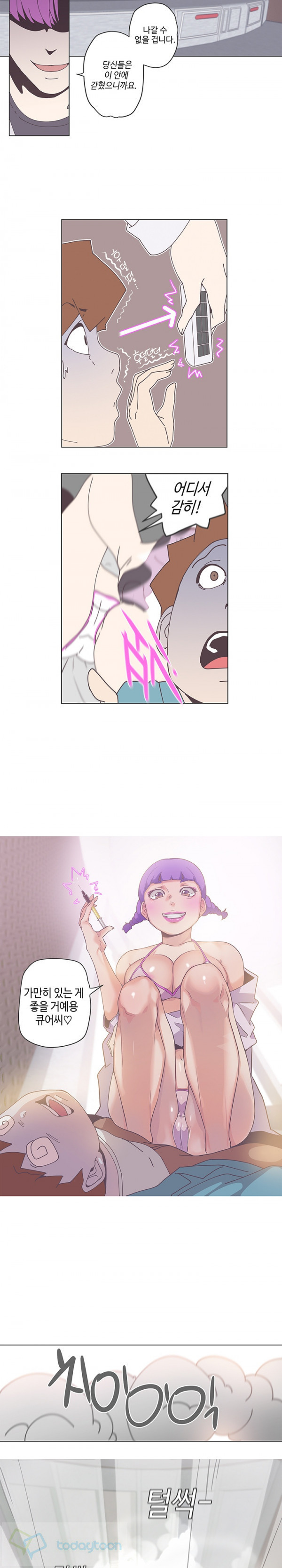 15653155521206.jpg
