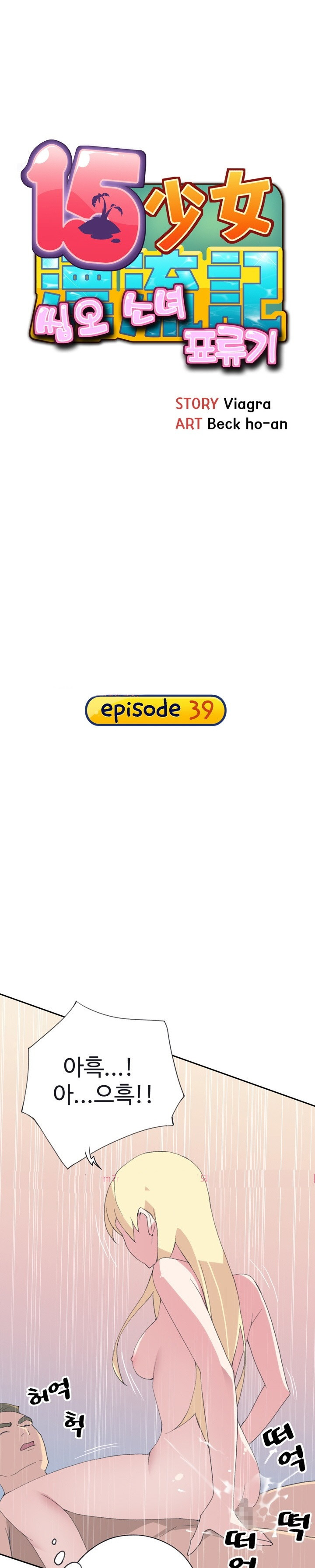15653155543247.jpg