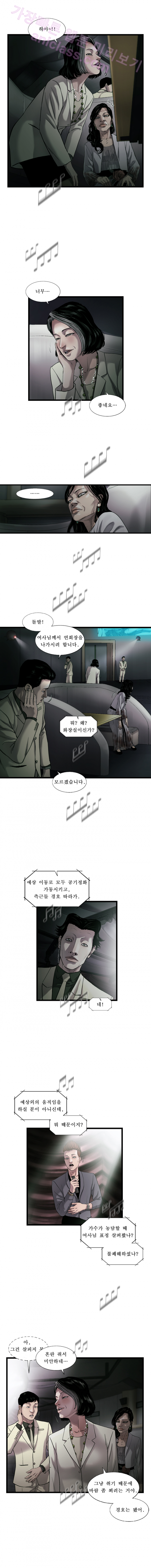 15653155619922.png