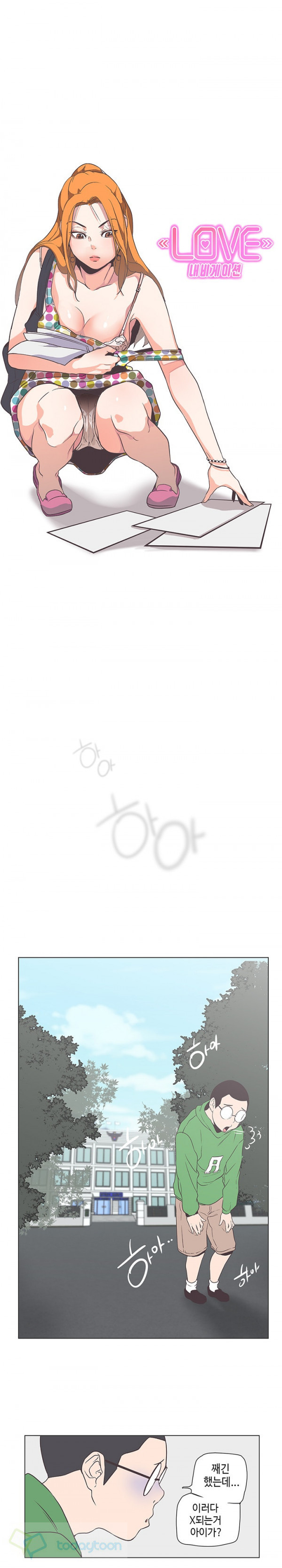 15653155649358.jpg