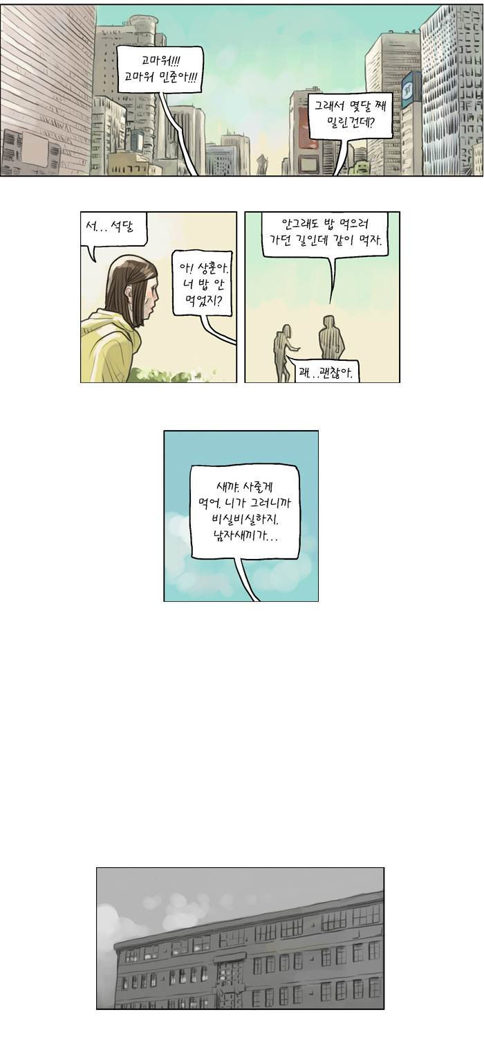 15653155675313.jpg