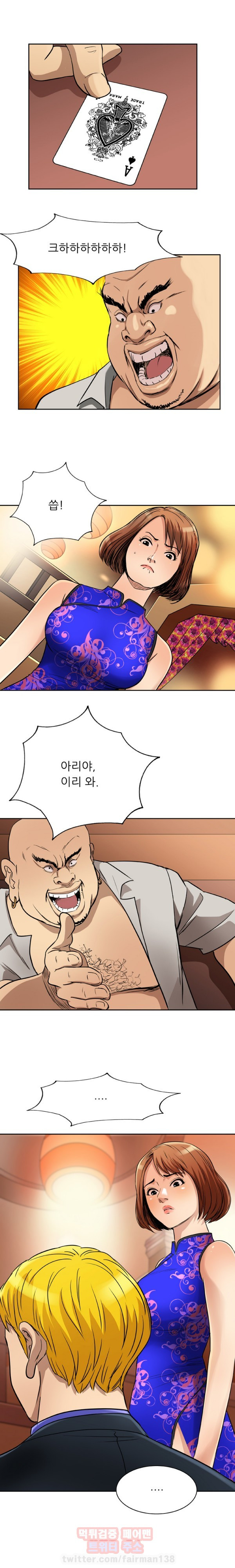 15653155947211.jpg